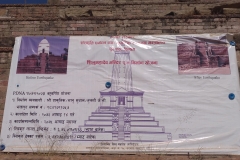 Como-dar-la-vuelta-al-mundo-terremoto-bhaktapur